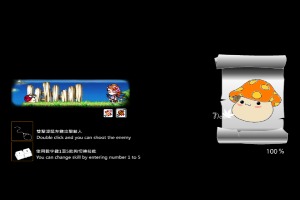 MapleStory-Knights-Of-Cygnus